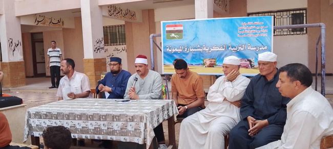 بلقاء عن تاريخ الشرقية.. قصور الثقافة تواصل أنشطة 
