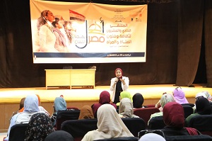 الملتقى الثقافي الـ 21 من مشروع 