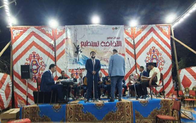 ختام فعاليات القافلة الثقافية 