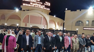 فعاليات متنوعة بثقافة البحر الأحمر للتوعية بأهمية المشاركة الانتخابية 