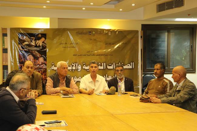 الاقتصاد الإبداعي والتنمية المستدامة في ثاني جلسات مؤتمر الصناعات الثقافية بالعريش