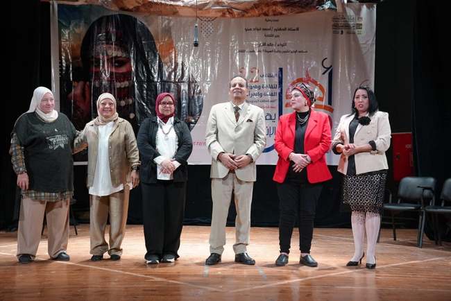 فن وإبداع في ختام الملتقى الثقافي الـ22 للفتاة والمرأة الحدودية بشرم الشيخ ضمن 