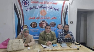 مفهوم المواطنة والانتماء في نقاشات قصور الثقافة بالسويس 