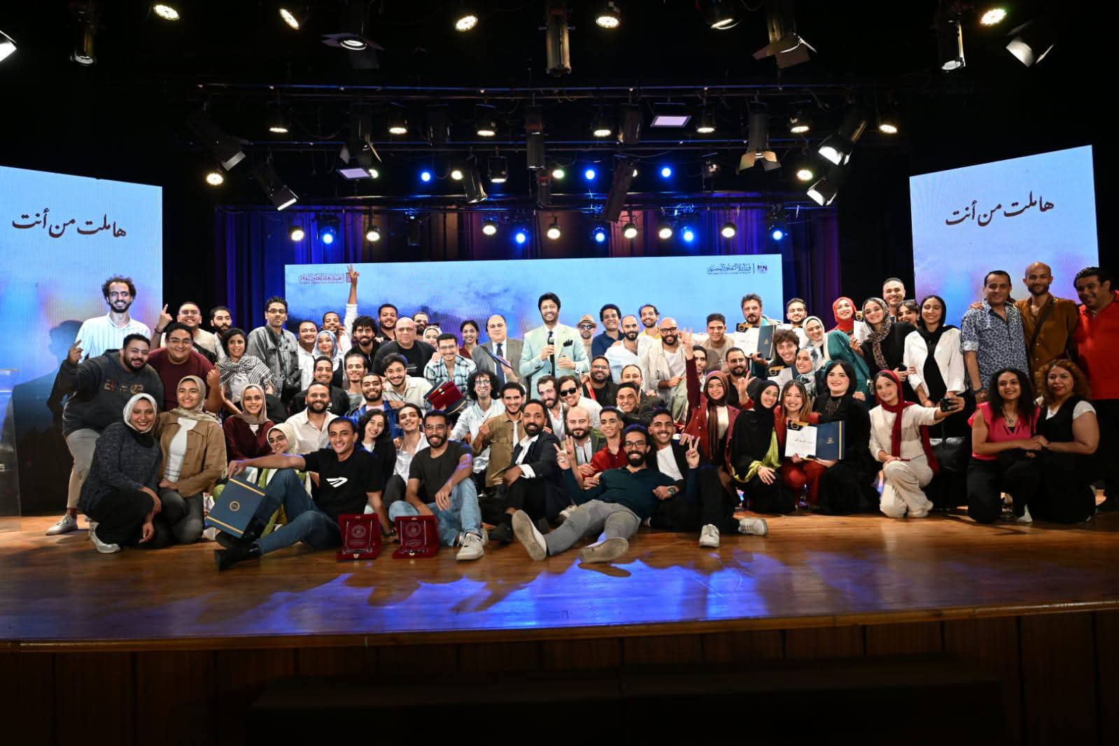 قصور الثقافة تسدل الستار    على ملتقى شباب المخرجين و«هاملت وأشباحه» يحصد المركز الأول