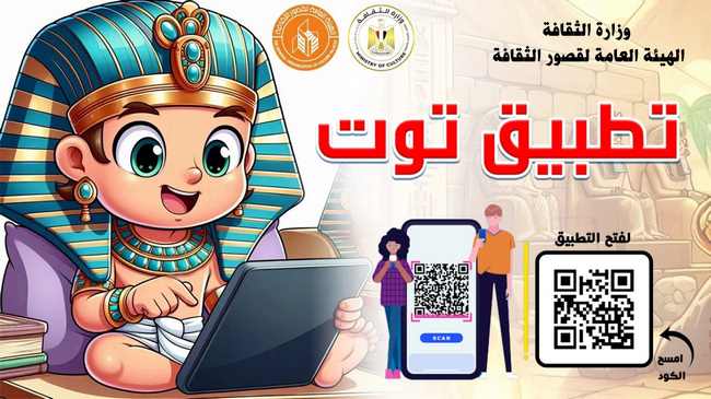 4 كتب جديدة بتطبيق 