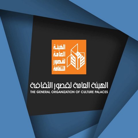 تنطلق بدمنهور ووادي النطرون وكفر الدوار.. احتفالات متنوعة بعيد الشرطة في قصور الثقافة بالبحيرة   