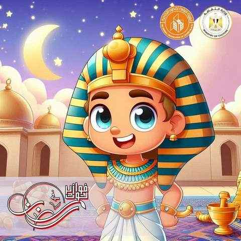 فوازير توت فزورة (19) رمضان 👇 