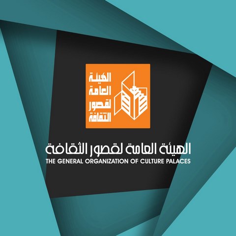  قصور الثقافة بالفيوم تحتفل بشم النسيم بعروض فنية وورش تفاعلية للأطفال 