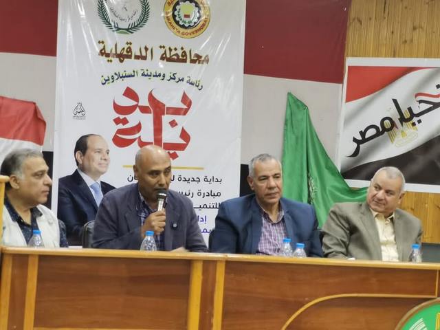 الرؤية المستقبلية للشباب في نقاشات قصور الثقافة بالدقهلية
