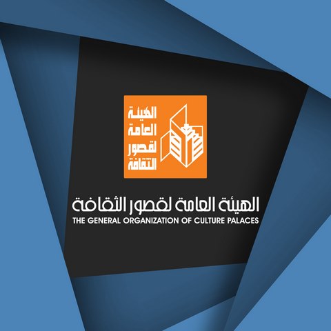 الأربعاء.. قصور الثقافة تقدم الأوبريت الغنائي 