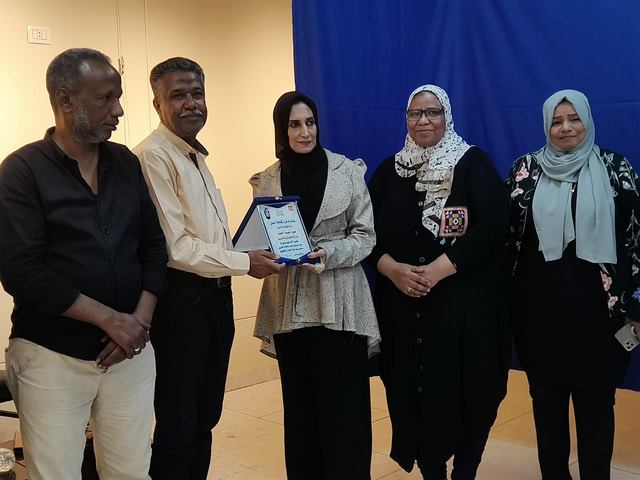 مناقشة رواية 