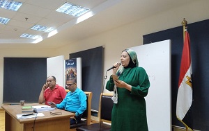 مناقشة المجموعة القصصية 