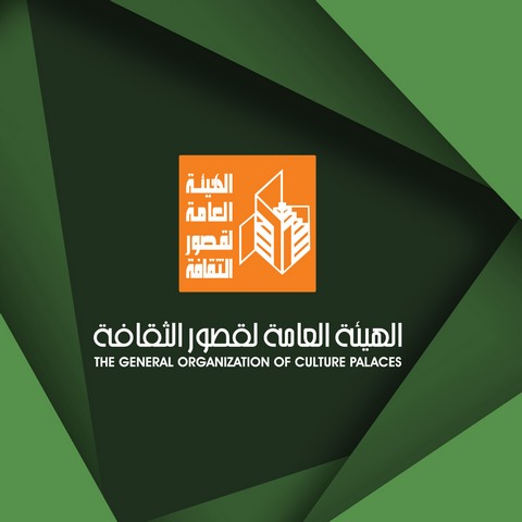 احتفالات عيد الأضحى بشرق الدلتا.. قصور الثقافة تقدم عروضا فنية في الدقهلية والشرقية ودمياط وكفر الشي