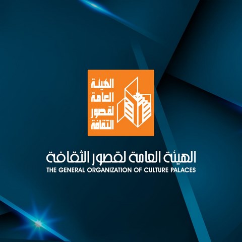 في قنا والأقصر وأسوان والبحر الأحمر.. عروض للأطفال ومسرح وسينما في احتفالات قصور الثقافة بعيد الأضحى