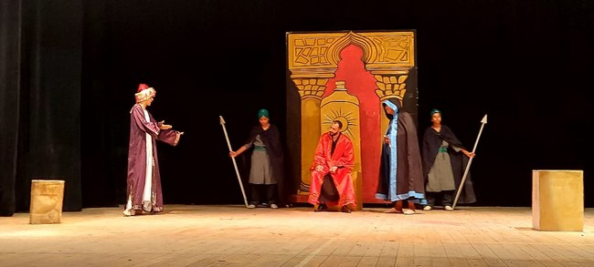 عرض 