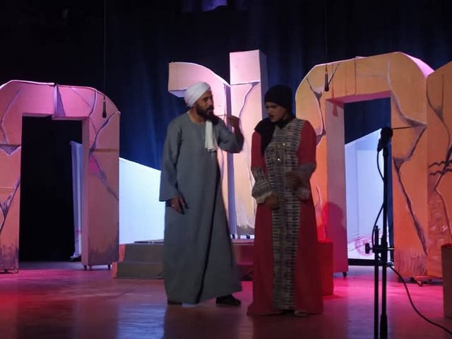 يناقش قضايا مجتمعية..  قصور الثقافة تقدم "عرض حال" بالمهرجان الختامي لفرق الأقاليم المسرحية 