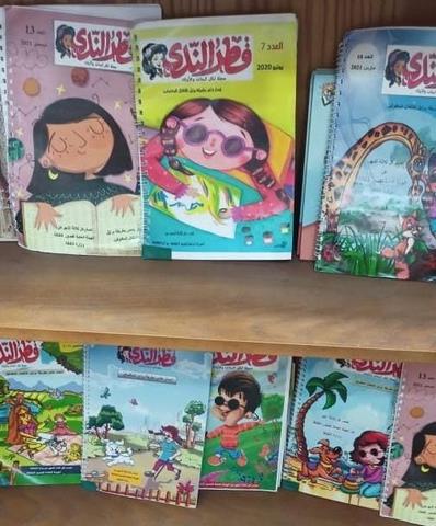 قافلة ثقافية توعوية لذوي الهمم بكفر الشيخ ضمن فعاليات قصور الثقافة 