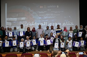 في ختام دوري مكتبات قصور الثقافة..  إقليم القاهرة الكبرى يحصد المركز الأول