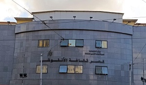 الليلة.. قصور الثقافة تطلق الموسم الخامس من مهرجان 