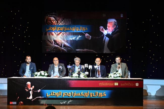 في مؤتمر صحفي بالسامر. وزارة الثقافة تعلن تفاصيل مشروع 