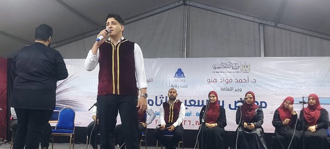 عرض فني لفرقة بورسعيد للإنشاد الديني ضمن فعاليات معرض الكتاب الثامن