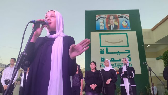 أنشطة متنوعة للأطفال في ختام المسرح المتنقل للثقافة بأبو المطامير