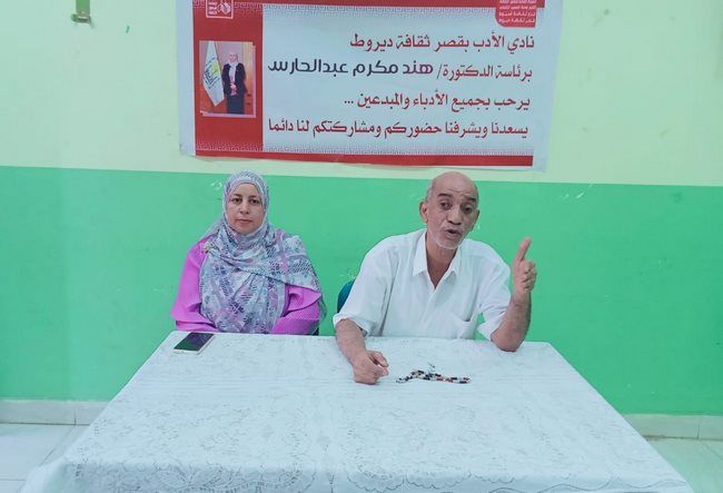 قصور الثقافة تحتفل بذكرى ثورة 23 يوليو بلقاءات تثقيفية متنوعة في أسيوط