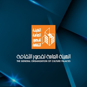 غدا.. قصور الثقافة تطلق مهرجان 
