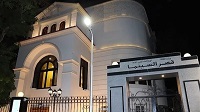 قصور الثقافة تطلق دورة جديدة للدراسات السينمائية الحرة 11 أغسطس