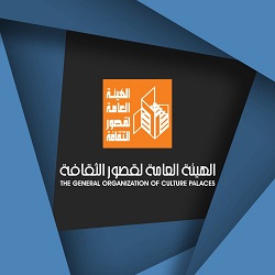 غدا.. قصور الثقافة تطلق عروض المسرح المتنقل بقرية حجازة بقوص 