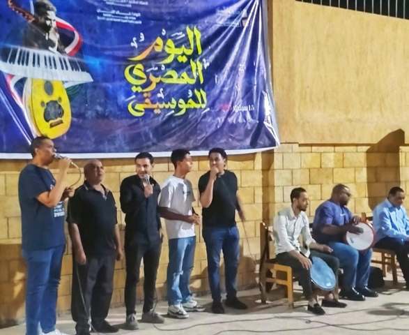 ثقافة الأقصر تحتفي باليوم المصري للموسيقى بعروض فنية متنوعة بحاجر العديسات