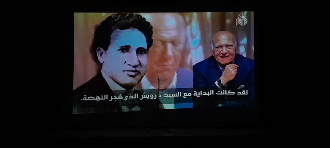 قصور الثقافة تحتفل باليوم المصري للموسيقى على مسرح 23 يوليو بالمحلة