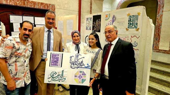 المركز الثقافي بطنطا يختتم فعالياته الصيفية بتكريم المشاركين بورشة فنون الخط العربي