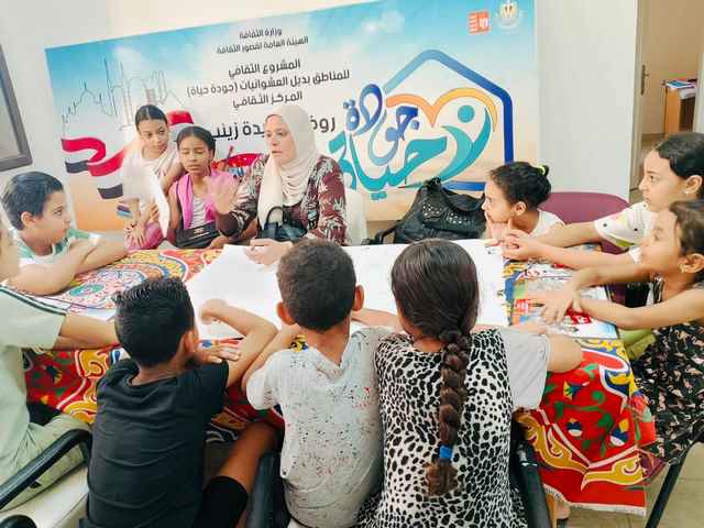 جولة جديدة لأنشطة قصور الثقافة في المحروسة وحدائق أكتوبر وروضة السيدة ضمن "جودة حياة"