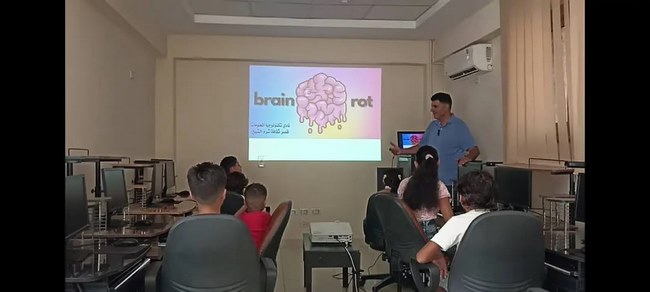 قصور الثقافة تواصل فعاليات نشر الوعي الرقمي وتعزيز الاستخدام الآمن للتكنولوجيا 
