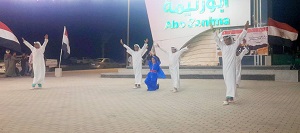 بإقبال كبير.. أبو زنيمة تشهد حفلا فنيا لقصور الثقافة في ذكرى انتصارات أكتوبر 