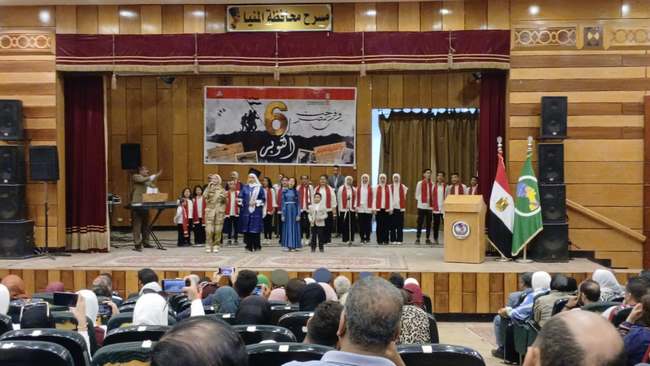 فرقة المنيا للموسيقى العربية تحيي احتفالية انتصارات أكتوبر وسط تفاعل جماهيري كبير