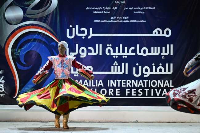 الإسماعيلية تتزين بعروض فنية مبهجة في مهرجان الفنون الشعبية