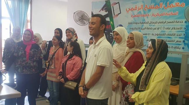 قصور الثقافة تنظم زيارة للطلاب المتفوقين من ذوي الهمم إلى المكتبة المركزية بجامعة القاهرة