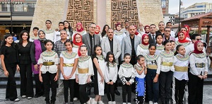 قصور الثقافة بالشرقية تحتفل بافتتاح المتحف المصري الكبير