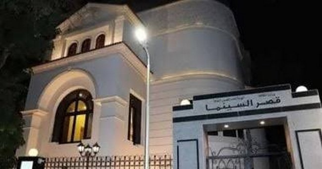  انطلاق الدورة السابعة لملتقى "أفلام المحاولة" وكورال التذوق يحيي حفل الافتتاح 