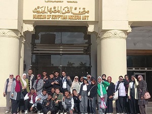 احتفالا باليوم العالمي للأشخاص ذوي الإعاقة..