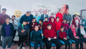 ثقافة ديروط يحتفي باليوم العالمي للأشخاص ذوي الإعاقة ببرنامج تثقيفي وترفيهي