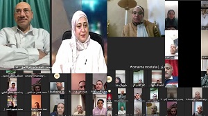 ثقافة الطفل ودور المنصات الثقافية في انطلاق ثالث مجموعات برنامج تنمية مهارات مديري المواقع الثقافية 