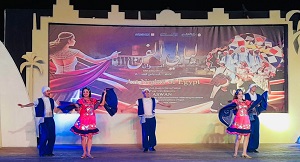 انطلاق أولى حفلات 