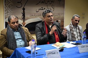 الرواية المصرية وسؤال الهوية في ثالث جلسات مؤتمر أدباء مصر بالعريش  