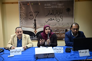 قراءات في الفلكلور والخصوصية الثقافية في الجلسة البحثية التاسعة لمؤتمر أدباء مصر