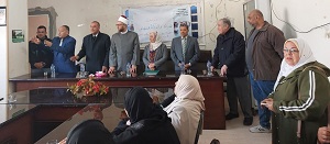 المرأة والذكاء الاصطناعي.. تحديات الحاضر وآفاق المستقبل