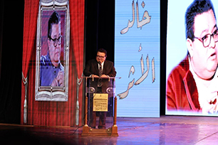وزير الثقافة يكرم خالد جلال (الجواهرجى)